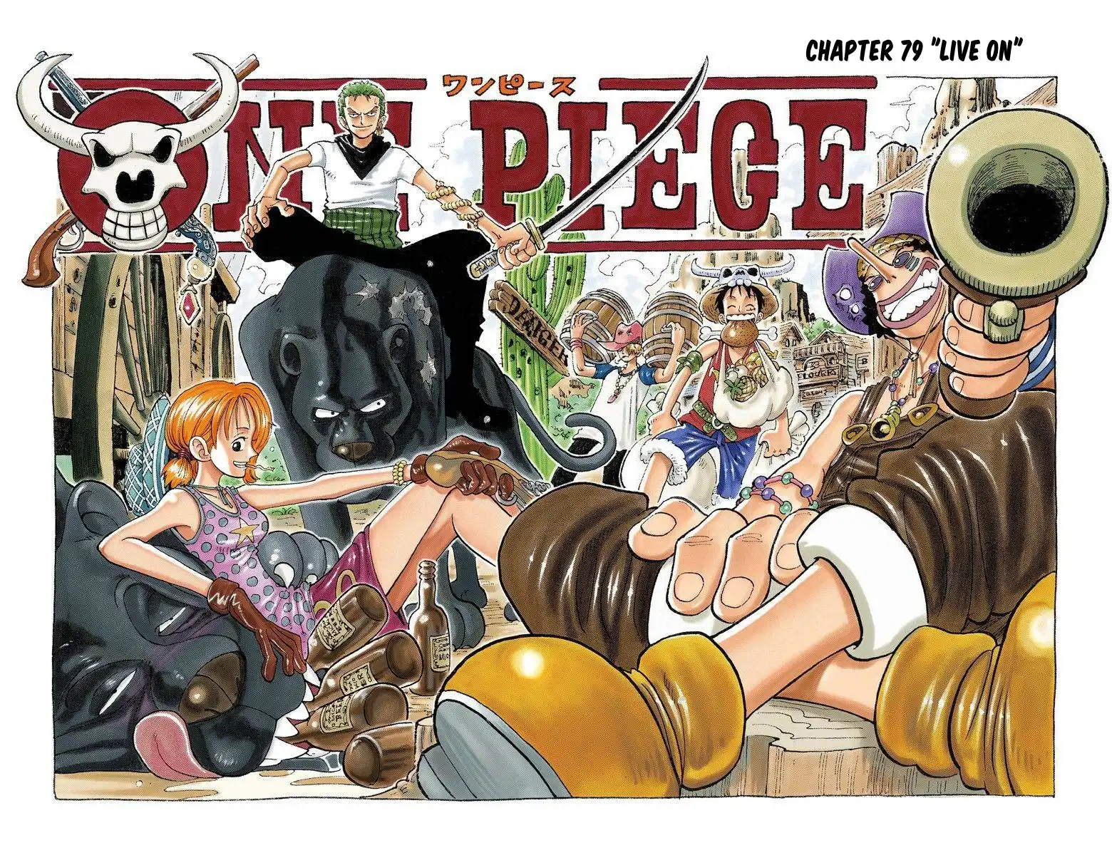 One Piece - Digital Colored Comics Chapter 79 2